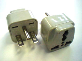 220-U international plug adapter — North America 220 volt